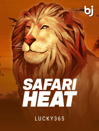 সাফারি হিট game thumbnail